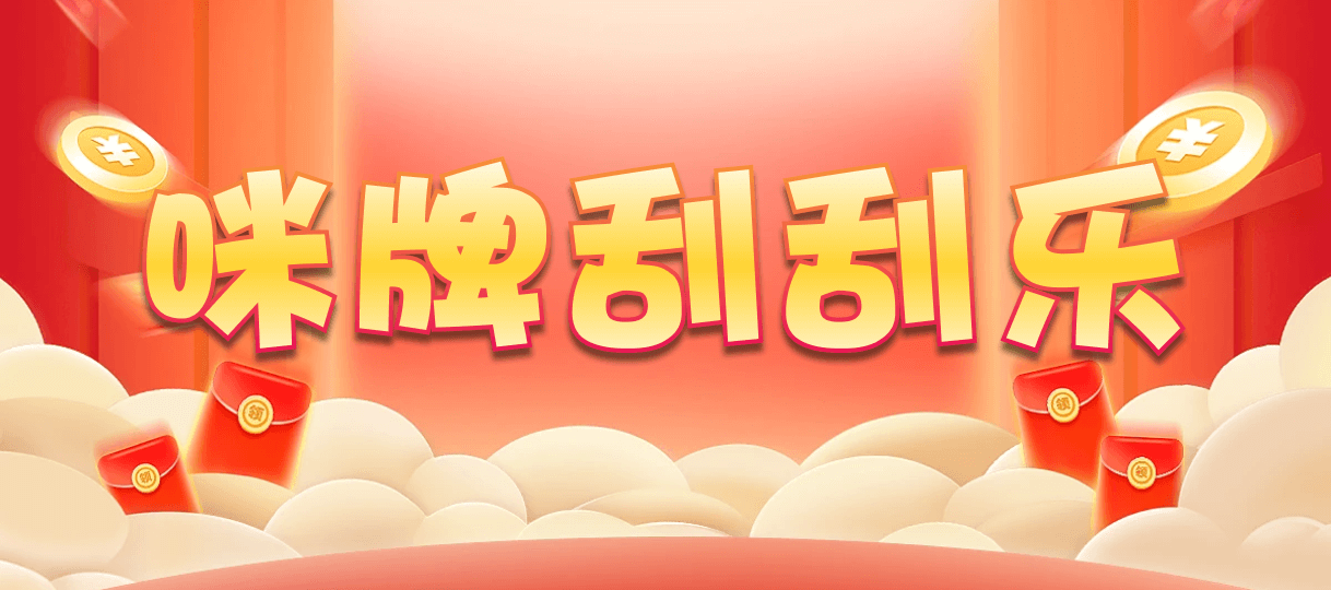 加拿大2.8,预测,在线,加拿大pc2.8预测,在线预测,加拿大2.8在线,加拿大2.8 PC查询结果预测,PC结果查询,组合